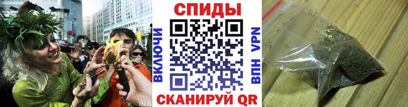 Бутират 99%  Отрадный 