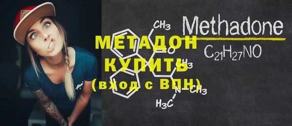 экстази Богданович