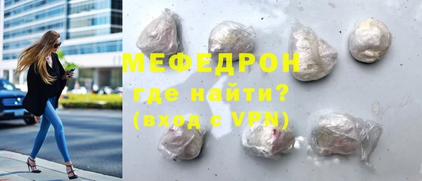 экстази Богданович