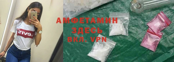 экстази Богданович