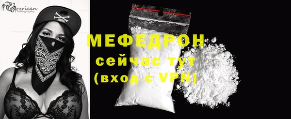 экстази Богданович