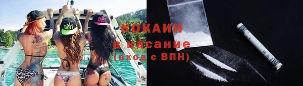 экстази Богданович