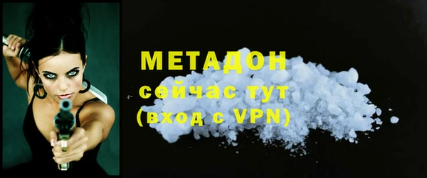экстази Богданович