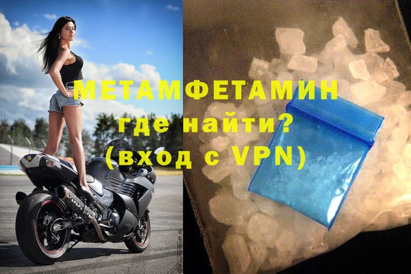 экстази Богданович