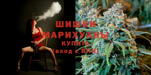 экстази Богданович