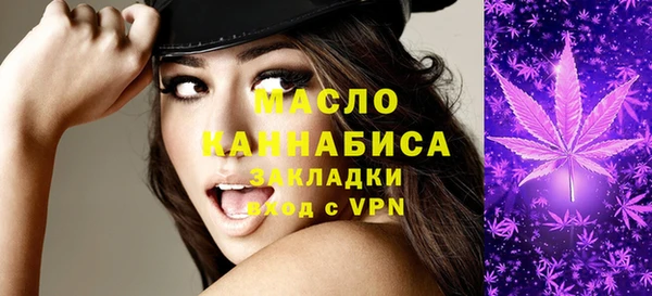 экстази Богданович