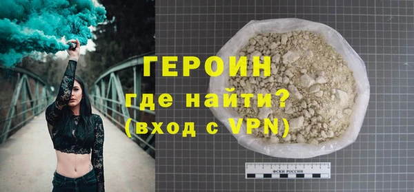 индика Богородицк