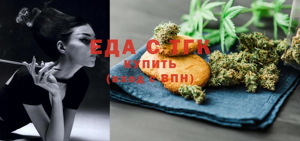 экстази Богданович